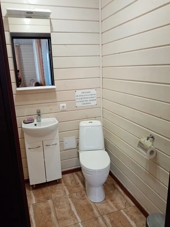 Коттедж Бизнес на 10 человек