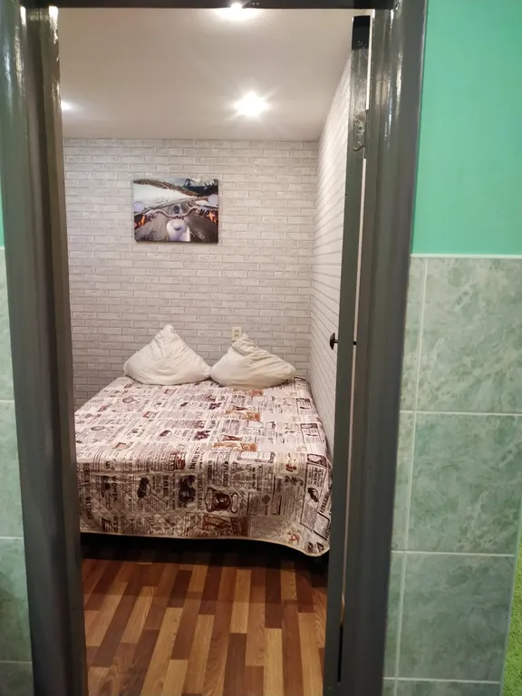 Центр города - доступная цена