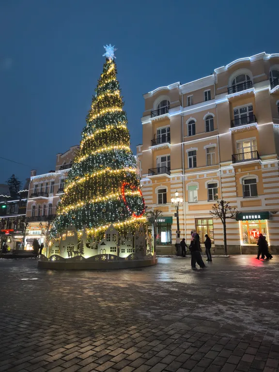 Komsomolsky Park