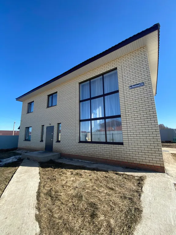 Коттедж Sun House