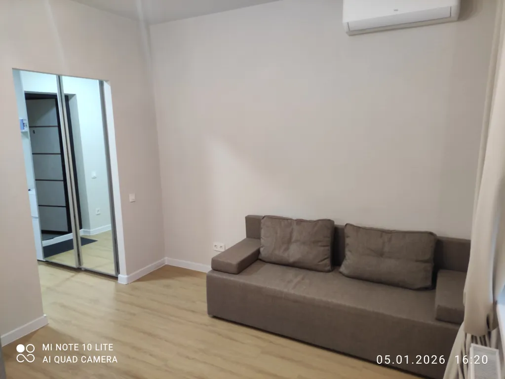 Квартира 1-комнатная Квартира — Краснодар