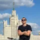 Насим