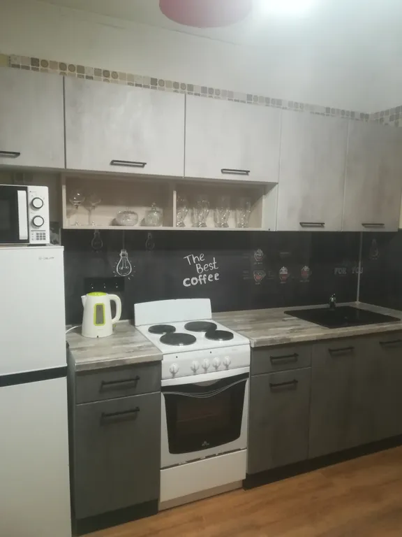 Уютная квартира