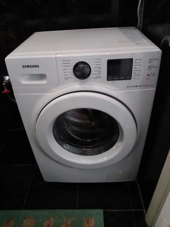 Как дома в центре