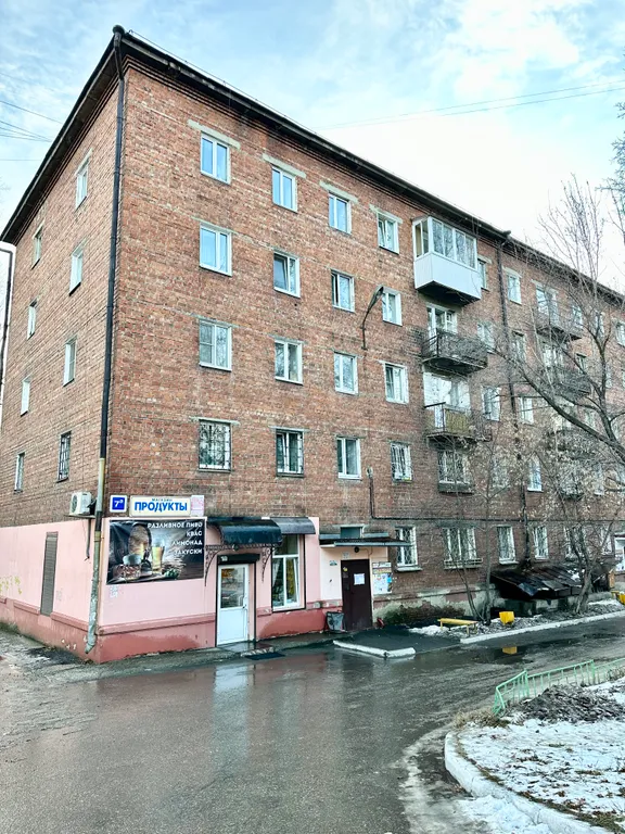 Политех ИРНИТУ школа МВД