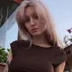Селин