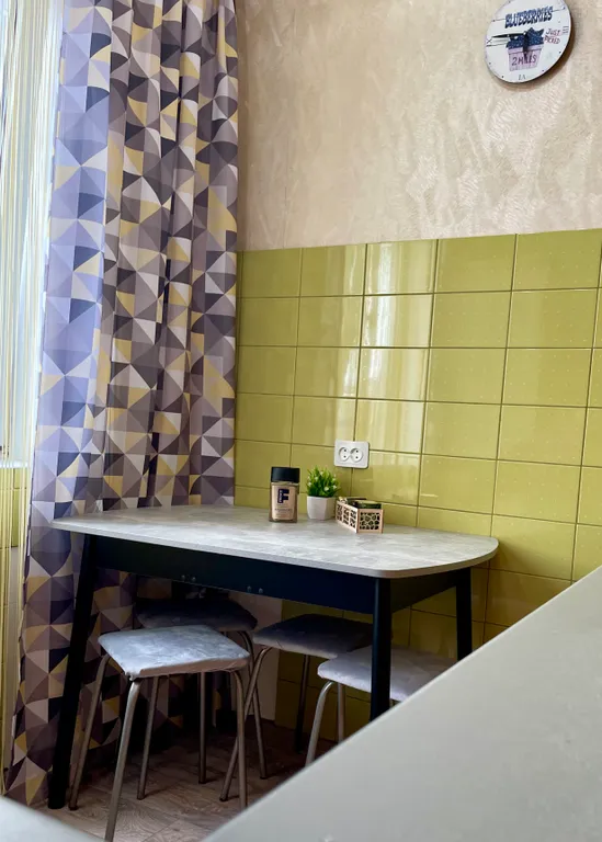 Уютная трешка в центре города