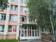 ООО 