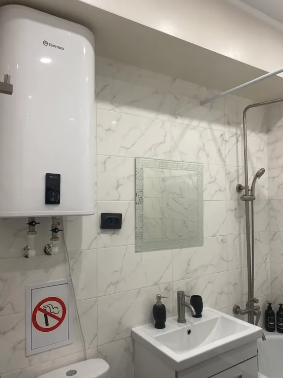 Уютная квартира 50 оттенков серого