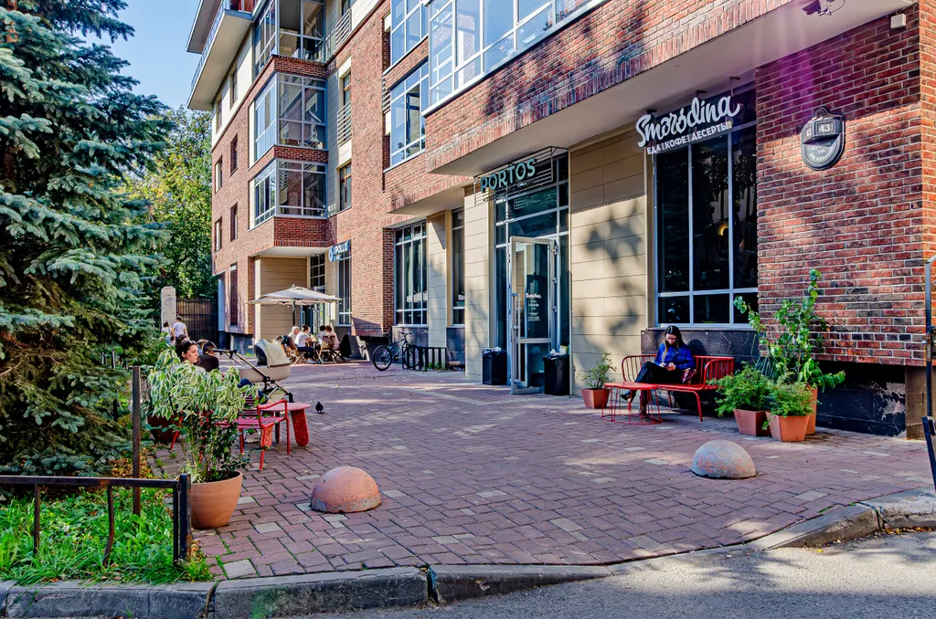 Исторический центр