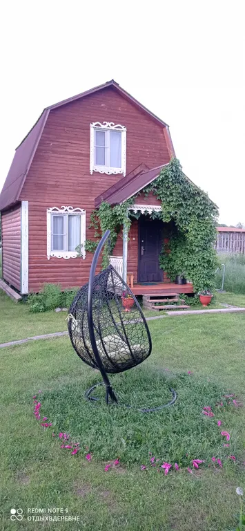 Коттедж Уютный деревенский дом — аренда посуточно в Углич