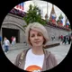 Алла