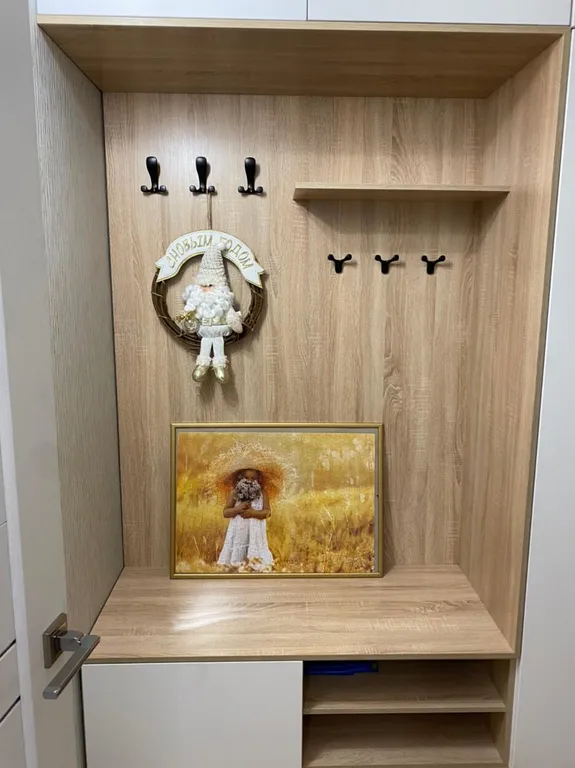 Уютный домик