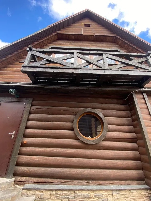 Дизайнерский дом Каравелла в центре Абзаково