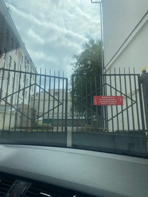 Квартира Уютная квартира в центре города — Казань