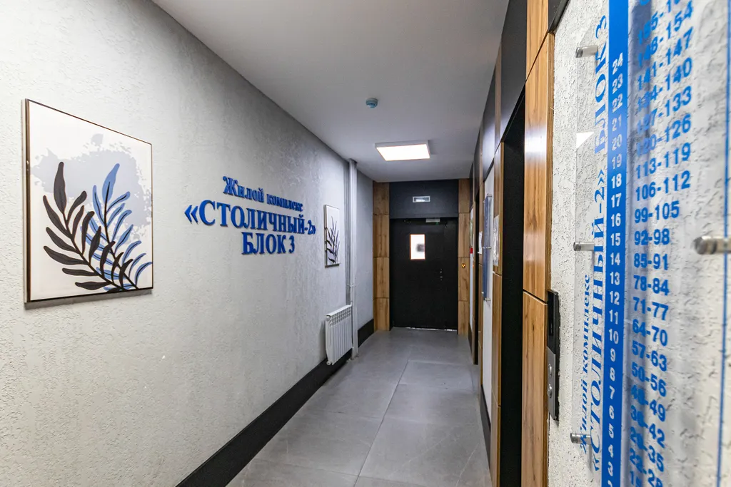 2-комнатная с видом на город возле набережной в старом центре Астаны