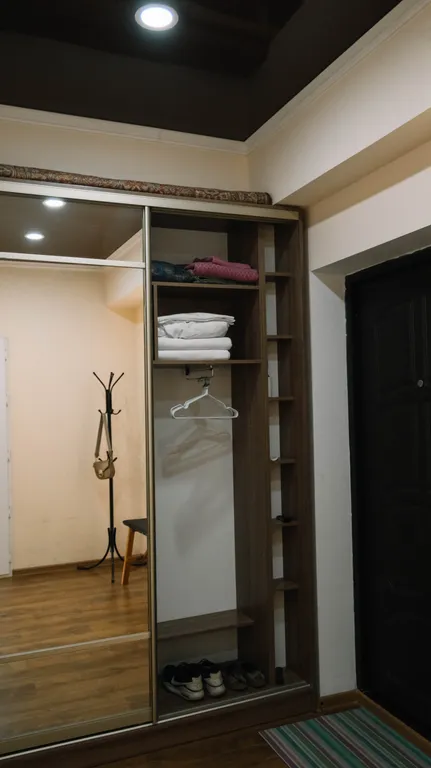 Дом вдали от дома