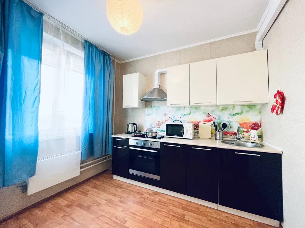 Уютная квартира