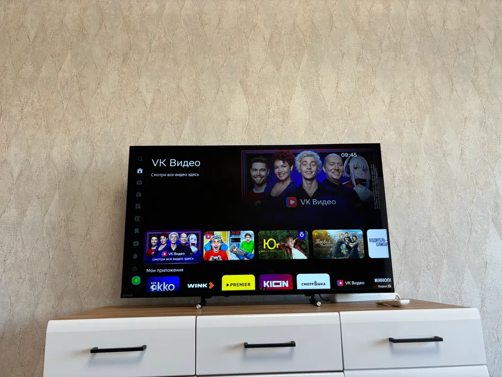 Квартира Квартира Отдых недалеко от центра для 4х — Калининград