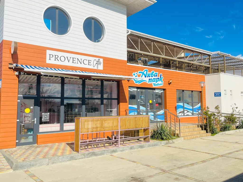 Квартира Квартира Путешествие к горизонту начинается здесь — Анапа