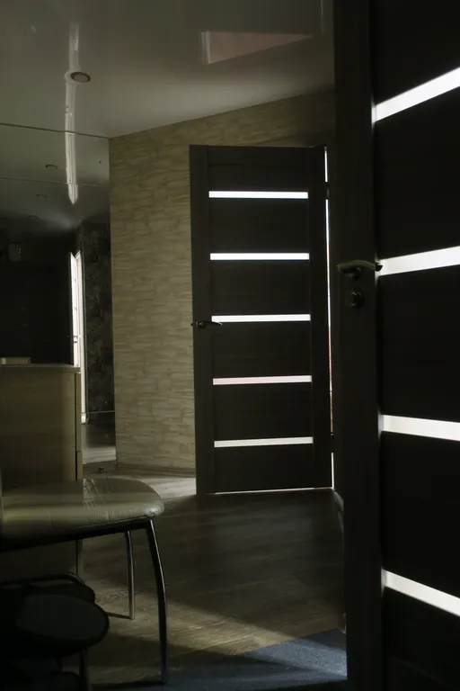 Самый Центр