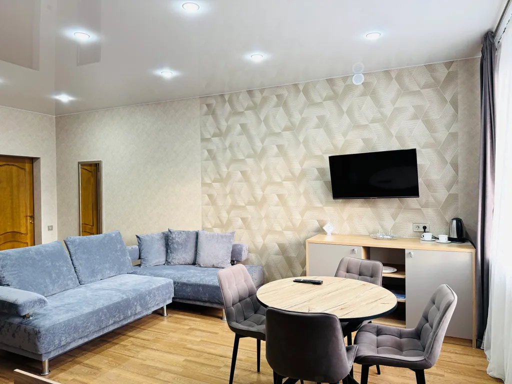 Стандарт плюс