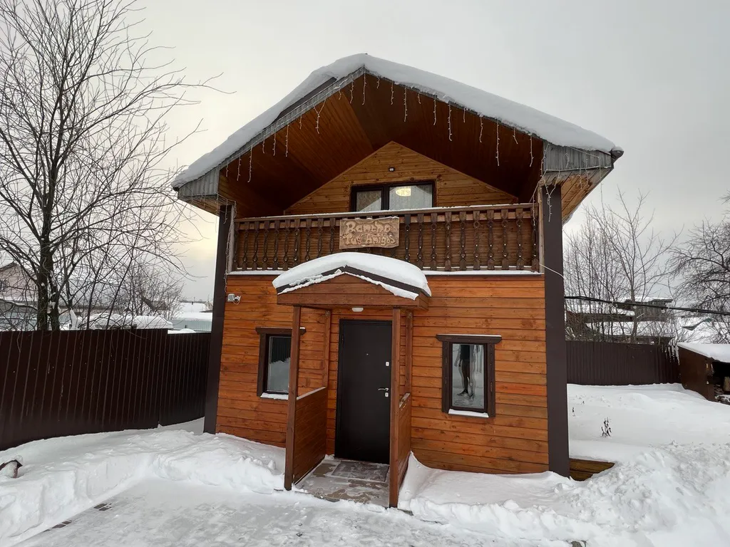 3-комнатный Дом