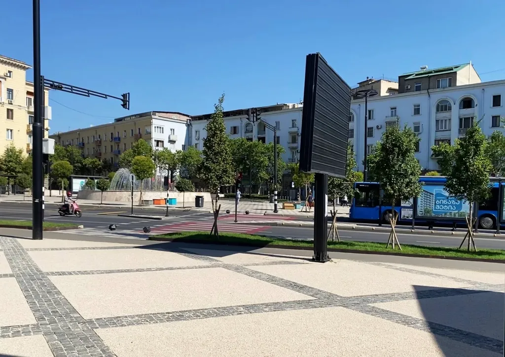 Дом, милый дом в центре города, Район Ваке