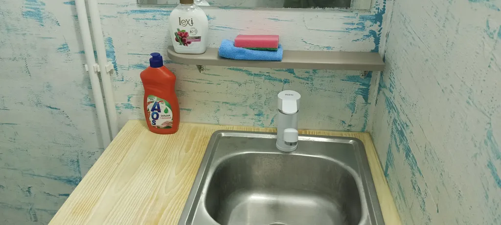 Комната с личной кухней