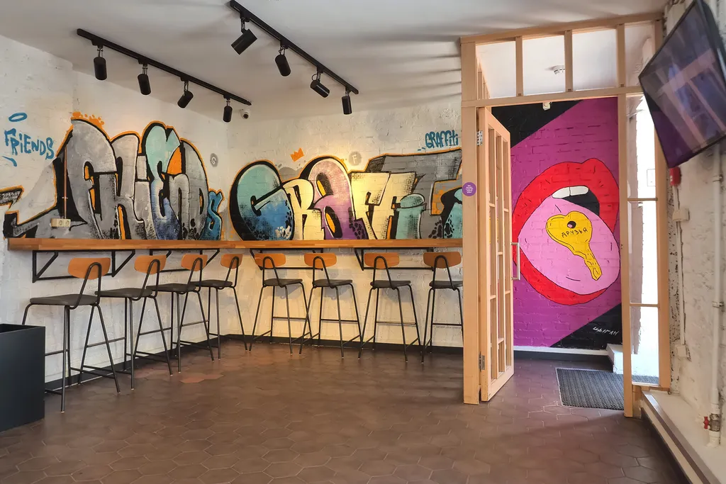 Друзья Граффити