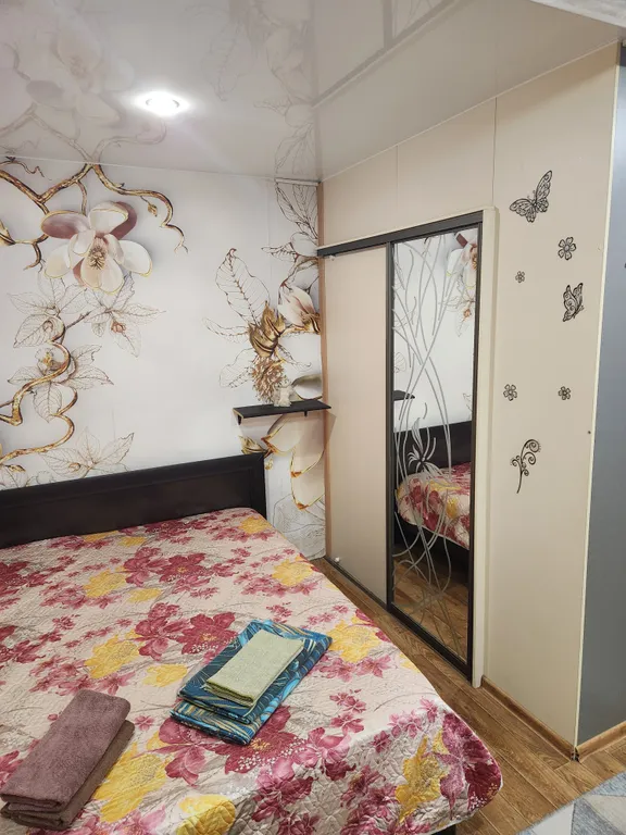 Уютная студия