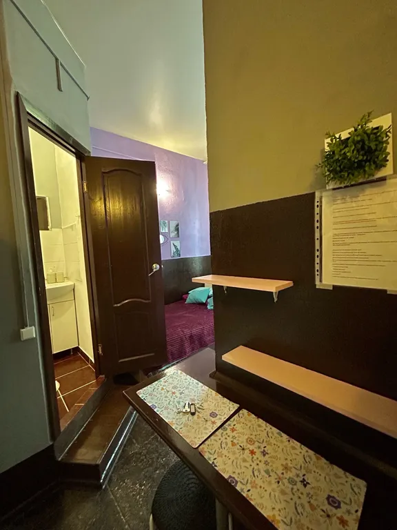 Уютная студия