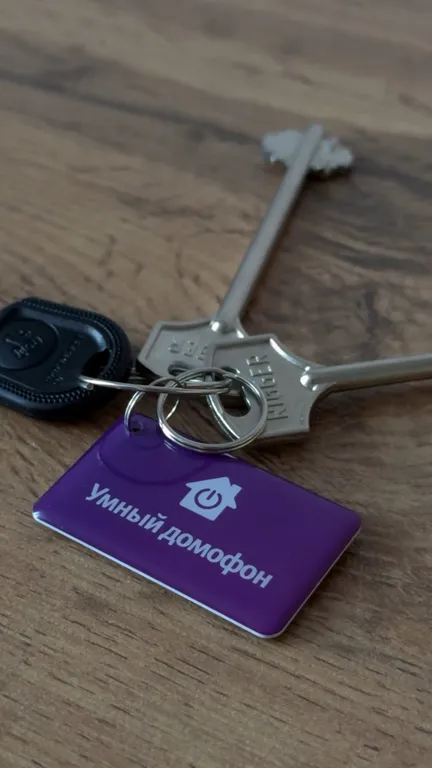 Уютная и комфортная квартира