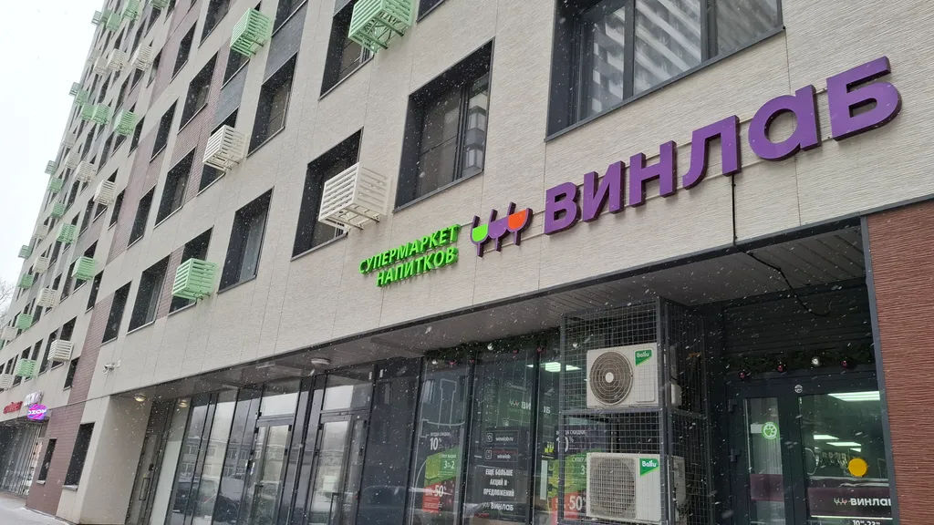 Уютная и чистая квартира