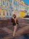 Татьяна