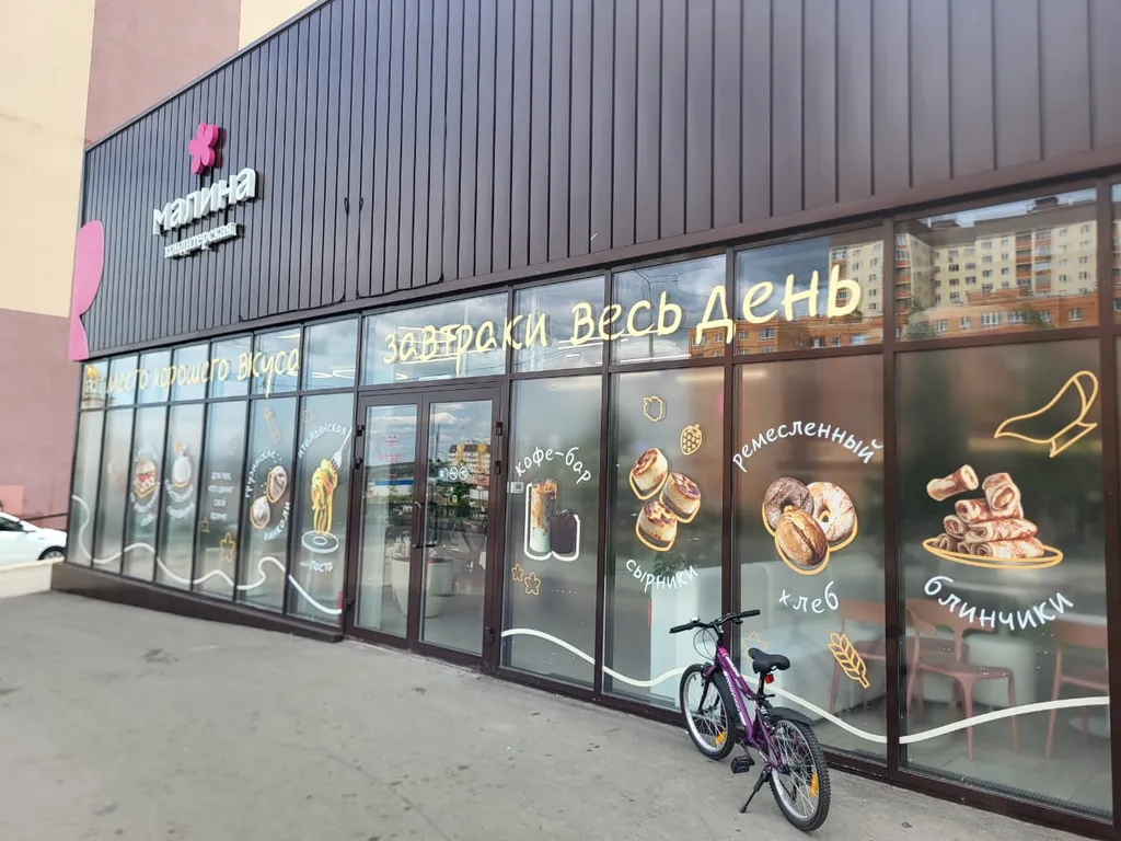 Уютная квартира рядом с аллеей Героев