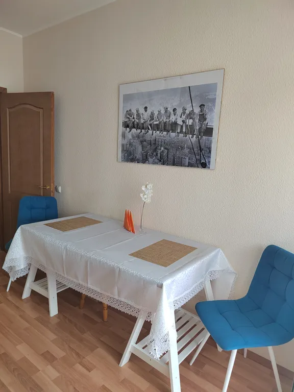 Квартира Уютная квартира рядом с аэропортом, ЭКСПО — Екатеринбург