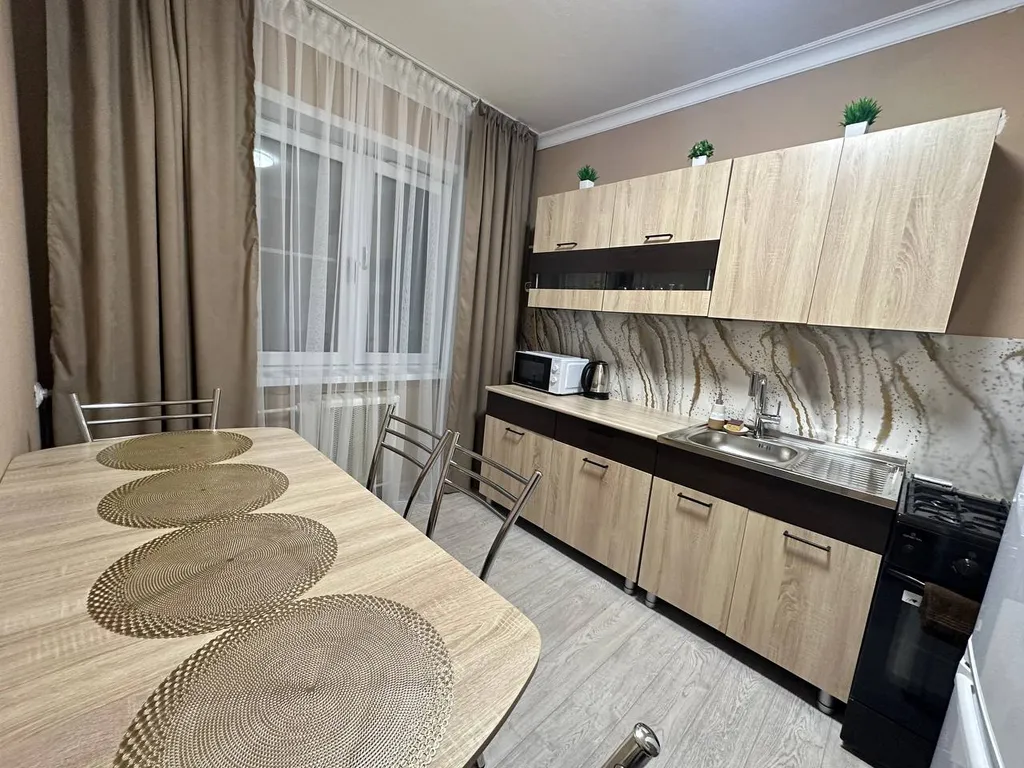 Уютная квартира в центре города