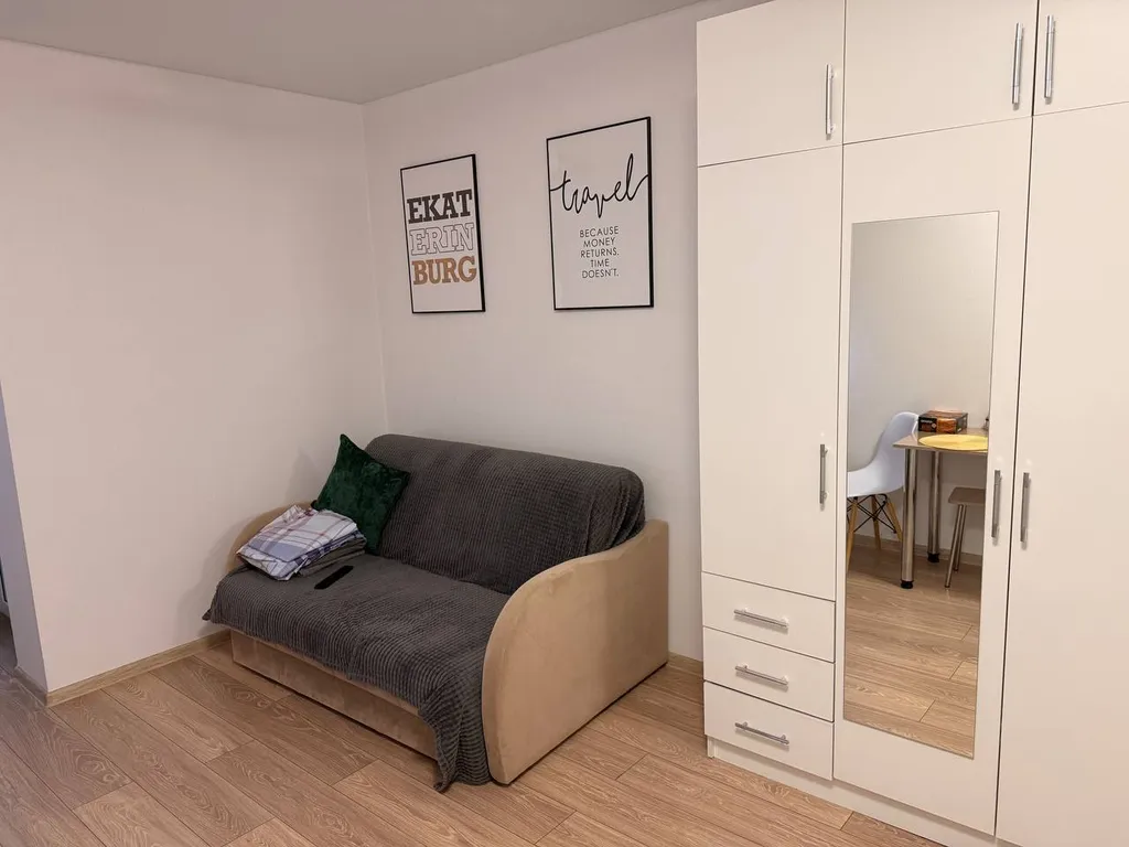 Уютная студия в ЖК Фристайл