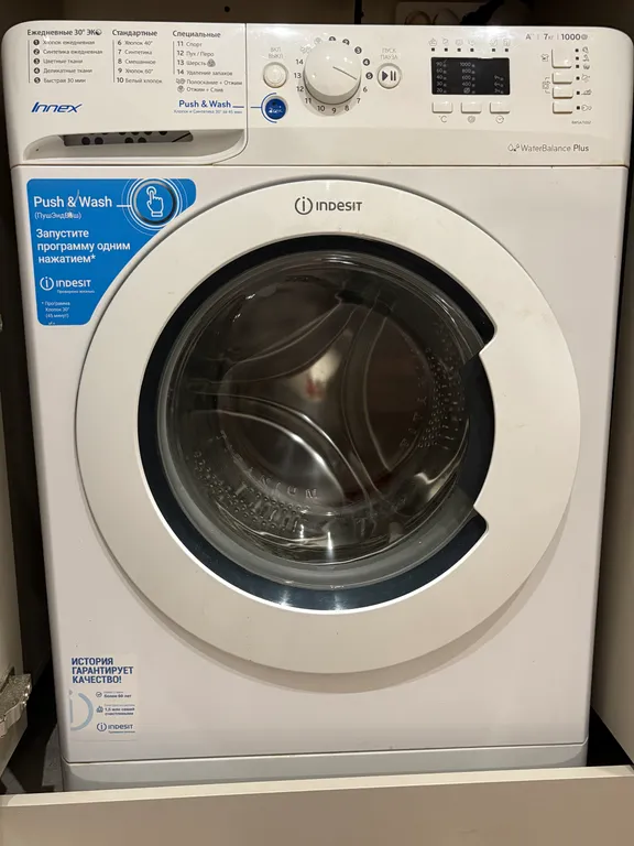 Красивая уютная квартира в пешей доступности от центра