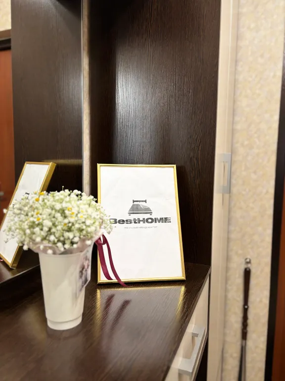 Семейная уютная квартира в центре на тихой улице