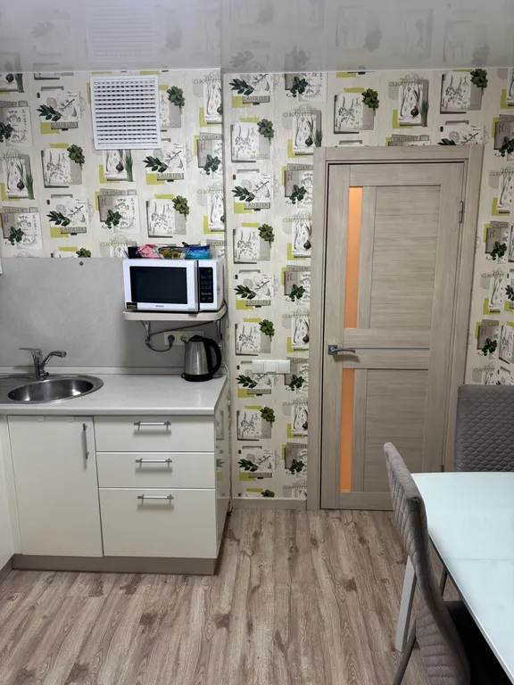 Уютная 2-х комнатная квартира