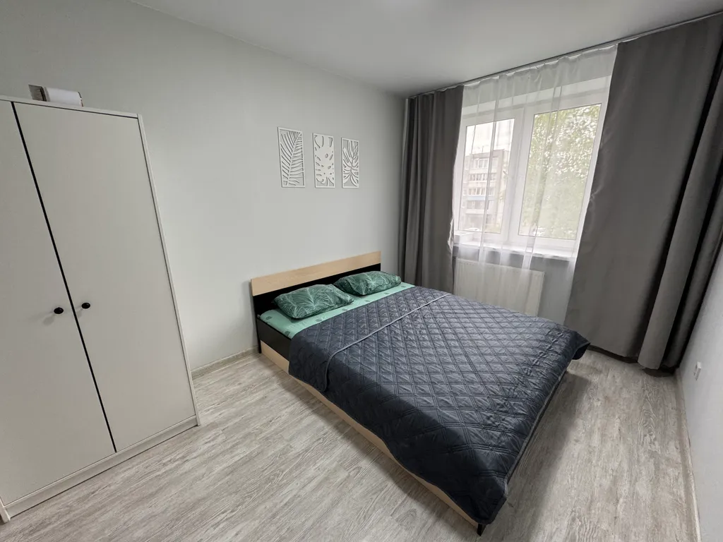 Двухкомнатная квартира