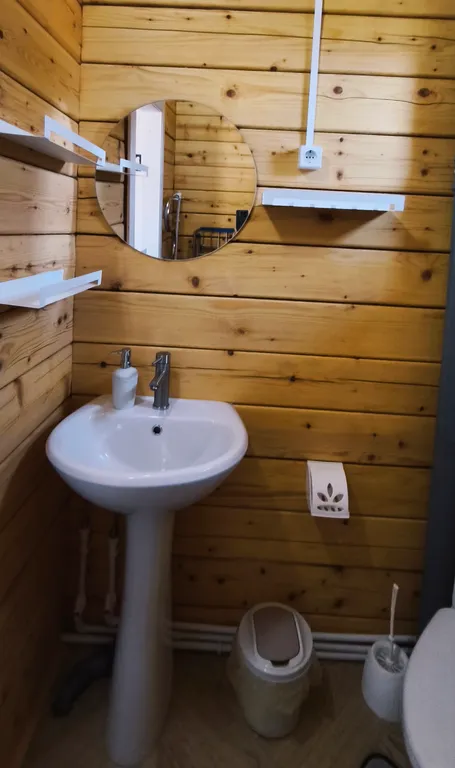 Дом Фортуна