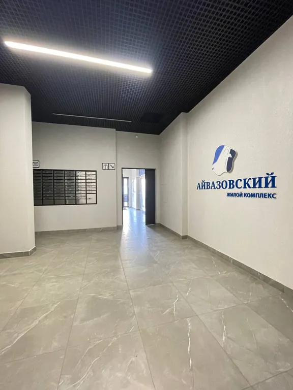 Квартира Квартира в доме бизнес-класса в центре — Краснодар