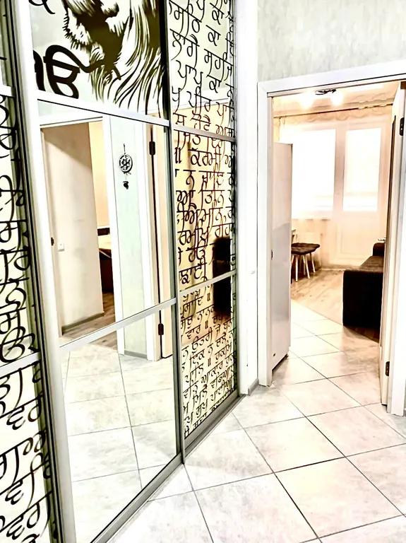 Квартира в жк Одинбург