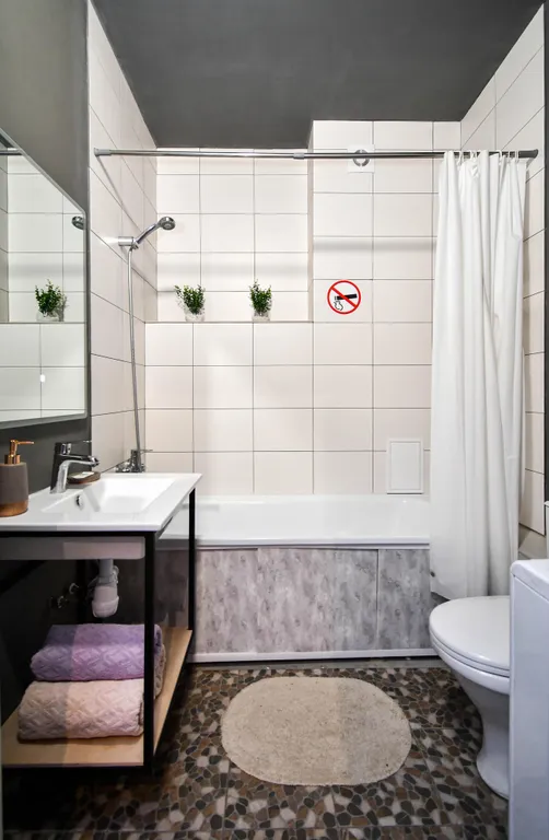 Квартира Прекрасная квартира в самом сердце Красноярска — Красноярск