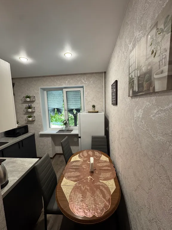 Уютная квартира в центре города