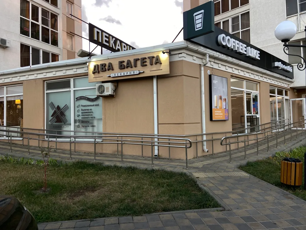 Квартира с видом на море