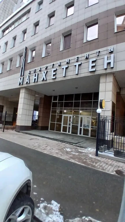 Уютный апартамент в центре